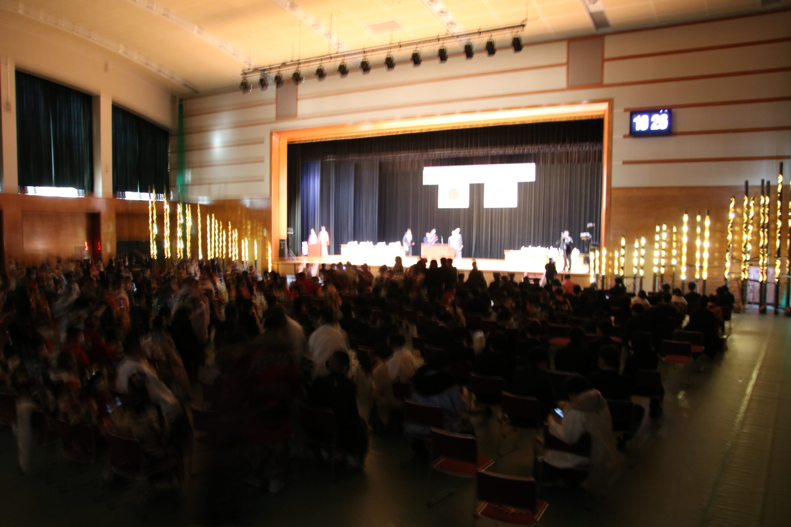 令和8年　志摩市　二十歳の集い