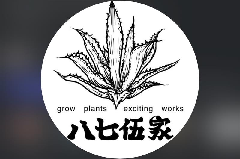 有限会社□□ ロゴ